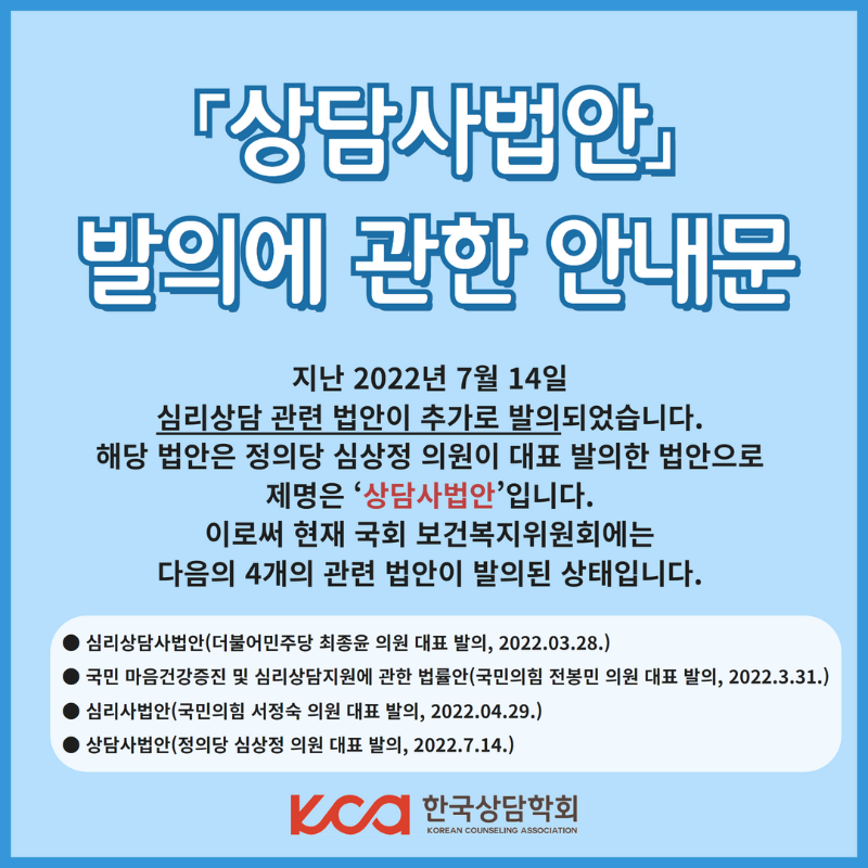 KakaoTalk_20220725_130610151.png