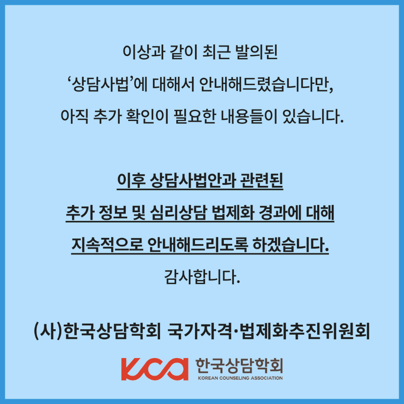 KakaoTalk_20220725_130610151_05.png