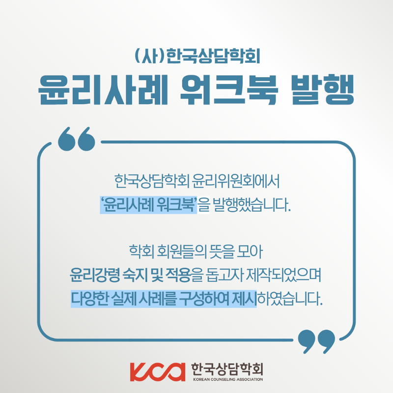 KakaoTalk_20220819_124142601.png