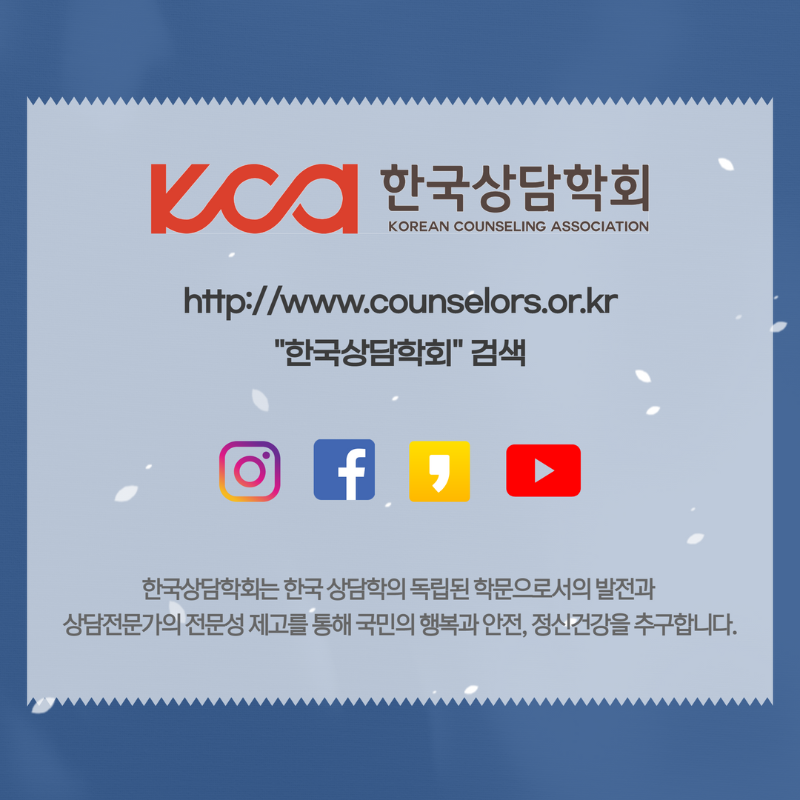 KakaoTalk_20221107_134126348_03.png